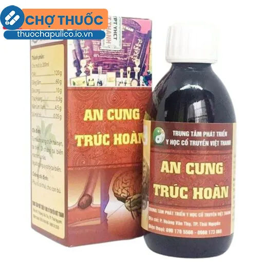 An Cung Trúc Hoàn